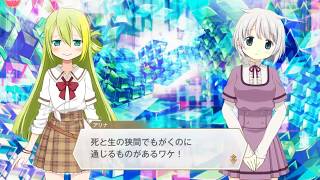 Magia record Azusa Mifuyu's Costume Story 1: Mizuna Girls School's Uniform