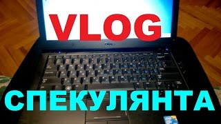 Dell E4310 (обзор и предпродажная подготовка)