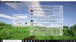 ТЛАУНЧЕР ФЕЙК! УДАЛЯЙТЕ И СКАЧИВАЙТЕ НАСТОЯЩИЙ.