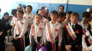 6 а класс .п.Шамилькала, классный руководитель:Гаджимагомедова Патимат Хизриевна.