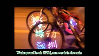 Programmable Colorful LED bike spoke light
