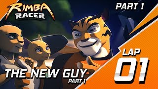 RIMBA Racer | Lap 1 (Part 1) | The New Guy | Animation