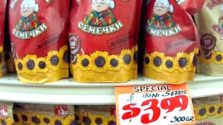 РУССКИЙ МАГАЗИН В АМЕРИКЕ - АМЕРИКАНЦЫ И ЕДА - ЧИКАГО ЦЕНЫ НА ПРОДУКТЫ США