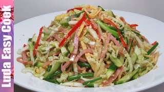 Вкусный ЯПОНСКИЙ салат КИОТО с ОБАЛДЕННОЙ легкой Заправкой ЛУЧШИЙ САЛАТ на ПРАЗДНИК