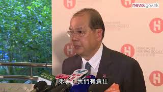 香港有責任就23條立法 (16.11.2017)