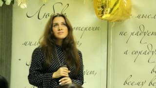 Дарина Кочанжи "Не умерла любовь"