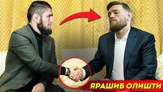 АНА ХОЛОС! МАХМУД МУРОДОВ ЯНГИ ЖАНГИ ҚАЧОН БЎЛАДИ | КОНОР ва ХАБИБ ЎРТАСИДА ЖАНЖАЛ ТУГАДИ