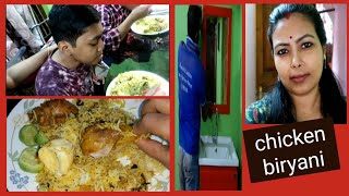 অনুরোধে আজ চিকেন বিরিয়ানি বানালাম || ওয়াস বেসিন লাগালাম  # BENGALI VLOGGER