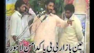ZAKIR HABIB RAZA P 1 VERY NICE QASIDA ON IMAME ZAMANA  AT DARBAR BIBI PAKDAMAN LAHORE