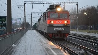 РЖД ВЛ80С-2570/2696Б С грузовым поездом