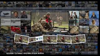 МГ-42 бундесвер никак не избавится от Пилы Гитлера