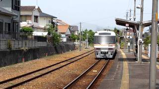 JR東海 キハ85系(特急「南紀」)@紀勢本線 阿田和駅