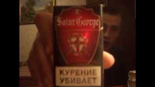 Обзор сигарет Saint George 9 (красный).