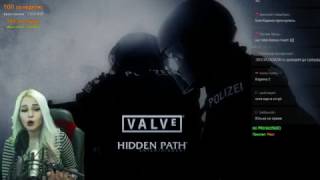 Юля Good Game Girls В мокром платье