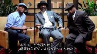Sound Cream Steppers DVD "FOOT STEP" Boppin Jive Trailer