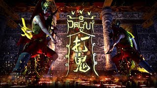 打鬼pagui 收音機01