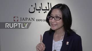 UAE: Expo 2020"s Japan Pavilion blends Japanese, Arabic cultures with 3D art installation