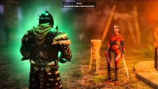 (75) Уникальное оружие - Risen 3: Titan Lords