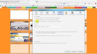 Настройки  браузера Mozilla Firefox (из цикла "Познавательно от Ольги Мисюры")