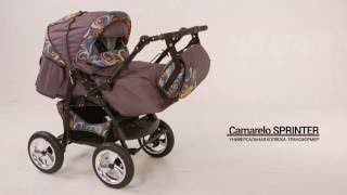 Camarelo Sprinter New