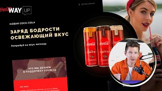 Создаём дизайн, верстаем и выкладываем на хостинг!