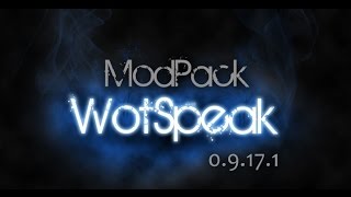 НОВАЯ ЧИТЕРСКАЯ СБОРКА МОДОВ ДЛЯ WORLD OF TANKS 0 9 17 1 СКАЧАТЬ БЕСПЛАТНОот09 03 2017 1