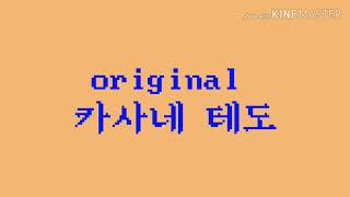 나에게는 살아가는 센스가 없어!!!!!!