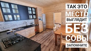 Обживаем совиный дом, готовимся к приезду сов