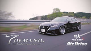 T-DEMAND ARS 210 CROWN