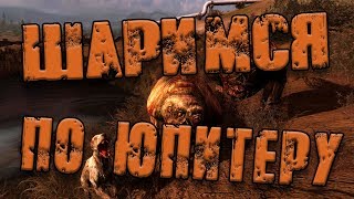 S T A L K E R  Call of Pripyat ? #2 Миссии Азот, Вано, Щепка, Сорока, ОАЗИС, Гарик, Ученые