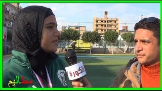 لقاء مع الحكم كابتن  إسراء حموده ( منطقه المنوفيه ) بعد نهائي  دوري مراكز الشباب علي ملعب قويسنا