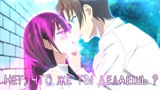 АНИМЕ РОМАНТИКА ГДЕ ГГ ОЧЕНЬ КРУТОЙ! ТОП