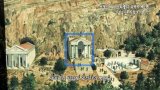 GNTV 이억용 - 성경시대 이스라엘의 유적지 1편 : 가이사랴 빌립보, 텔 단