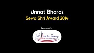 Unnat Bharat Sewa Shri Award 2014 - Mr. Jayesh Kumar