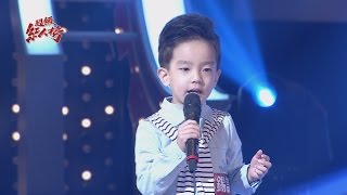 106.04.30 超級紅人榜 林錫謙－戀情海(詹雅雯)
