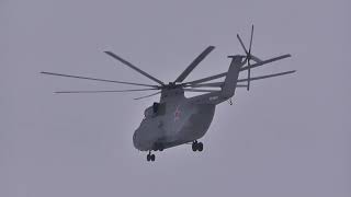Совместные полеты экипажей вертолетов Ми-8МТВ5-1, Ми-24П и Ми-26 в Челябинской области