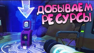 ПРОКАЧИВАЕМ 7-ZEE и НАШУ ФЕРМУ ? Slime Rancher #10