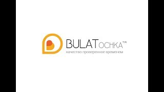 BULATOCHKA.com.ua Картофелекопалка транспортерная КМ-5 (AGROMARKA) для мотоблоков 1100,105,135