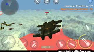 Прохождение GunShip Batle