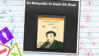 Zia Mohiuddin- Paglon ka Doctor