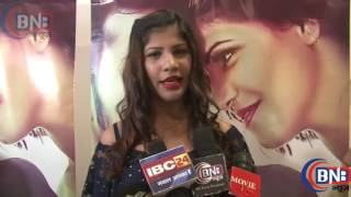 Pyar Se Bolo Devaa Movie of  2017 music Launch Deepak Deva