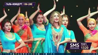 Тодес Москва фестиваль 2017  Студия Красноярск