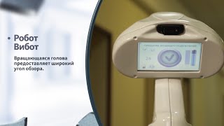 Нечеловеческое общение | Технологии | Телеканал "Страна"
