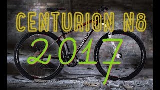 Centurion N8  2017, распаковка