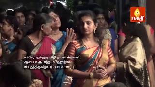 Nallur Panankulam Nachi Amman Festival - 2018 | Sapparam