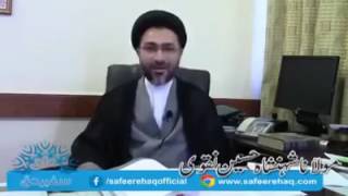 Muttah by quran
