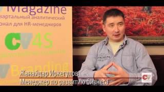 Анонс Live Show "Охота На Работу"