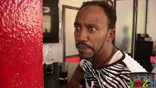 HDMONA New Eritrean Comedy: ኑሽተይ ኢየ ብ ወጊሑ ፍሰሃጽዮን Nushtey eye by Wegihu Fshatsion  --- 2017