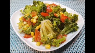 САЛАТ ИЗ БРОККОЛИ. Broccoli salad / سلطة البروكلي / Brokoli salatası