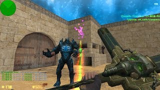Counter-strike 1.6 зомби сервер №486 [VIP+ADMIN+BOSS+LORD+ВЛАДЕЛЕЦ]